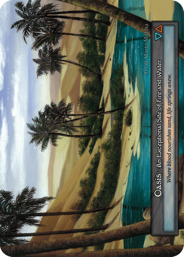 Oasis